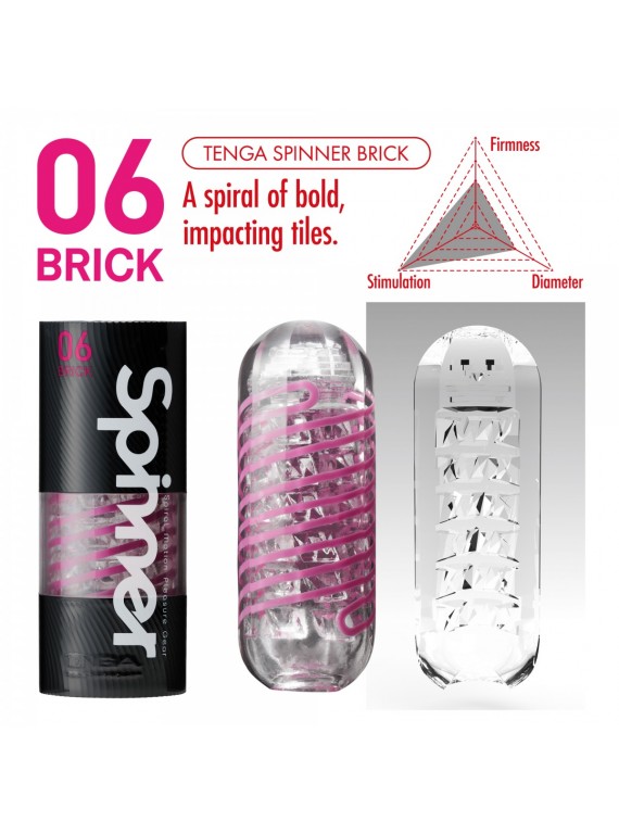 Мастурбатор Brick 06 TENGA SPINNER