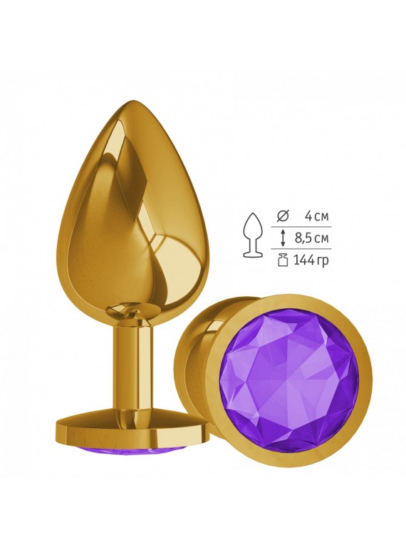 Большая золотая пробочка с фиолетовым круглым кристаллом