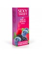 Арома средство для тела с феромонами SEXY SWEET WILD BERRY с ароматом ягод (10 мл)