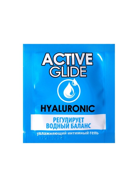 Увлажняющий интимный гель ACTIVE GLIDE HYALURONIC (в упаковке 5 шт)