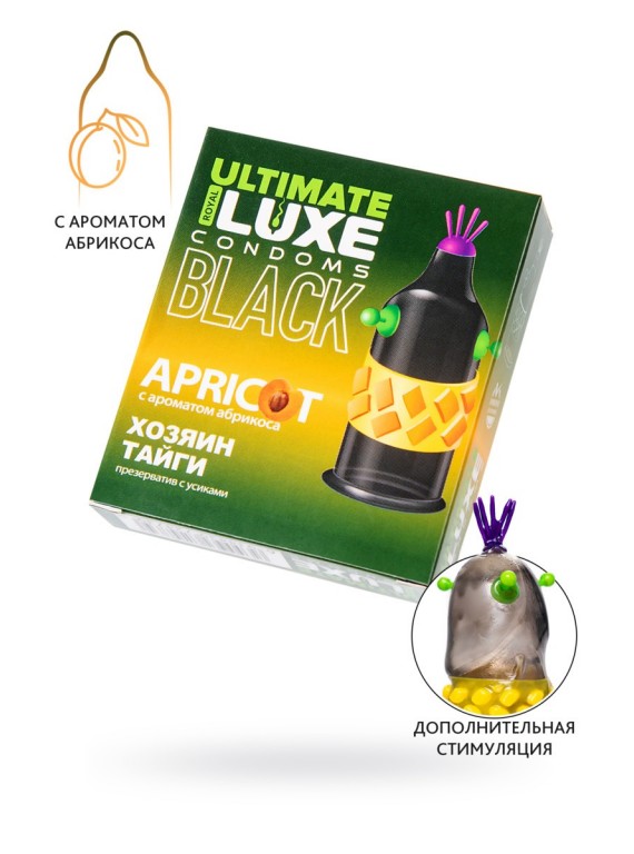 Черный презерватив ХОЗЯИН ТАЙГИ с ароматом абрикоса (1 шт)
