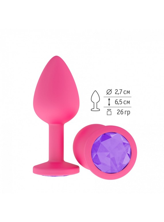 Розовая силиконовая втулка с фиолетовым кристаллом
