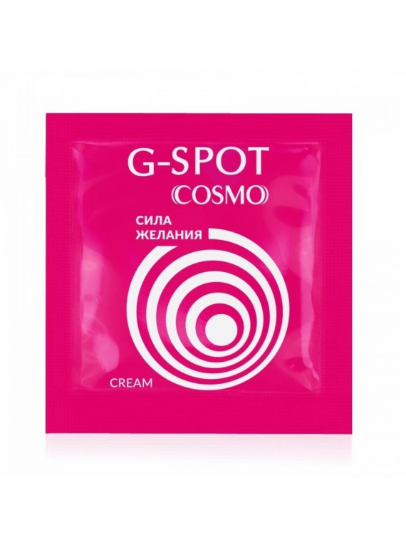 Крем для стимуляции точки G COSMO G-SPOT (5 шт * 2 г)