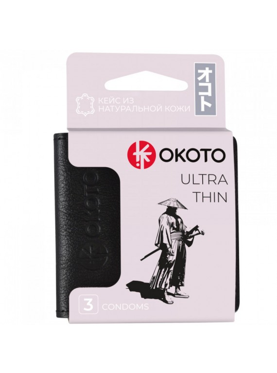 Презервативы в кейсе из натуральной кожи (OKOTO Ultra thin №3)