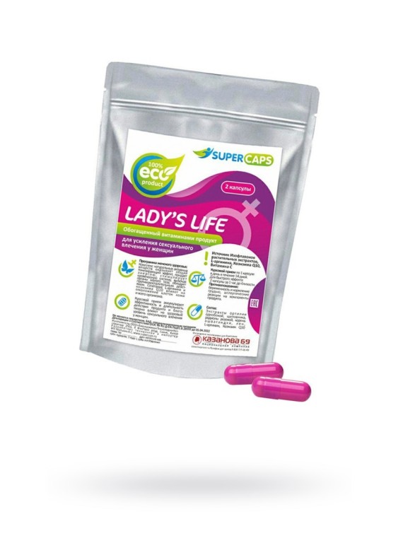 Возбуждающие капсулы для женщин Lady`s Life (содержит L-аргинин и коэнзим Q10)