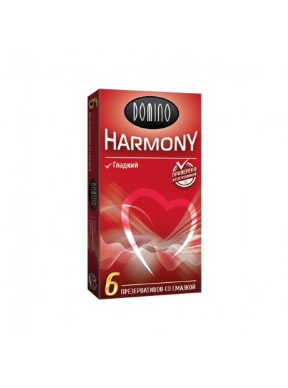 Гладкие презервативы Domino Harmony (6 шт)
