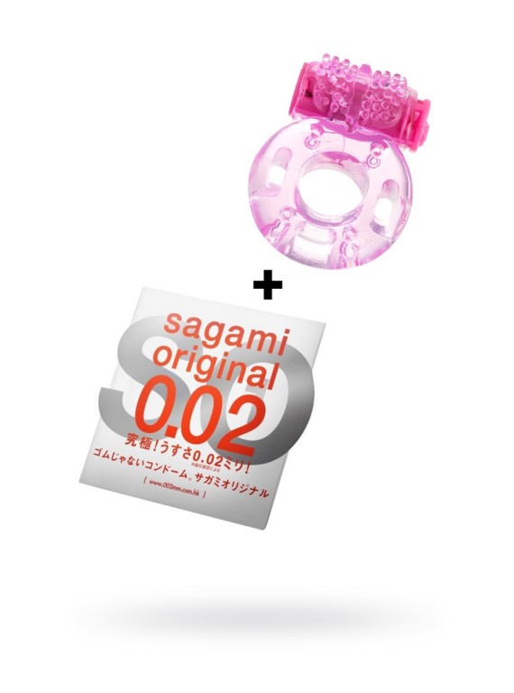 Набор страстного любовника (ультратонкий презерватив Sagami 0.02 + виброкольцо)