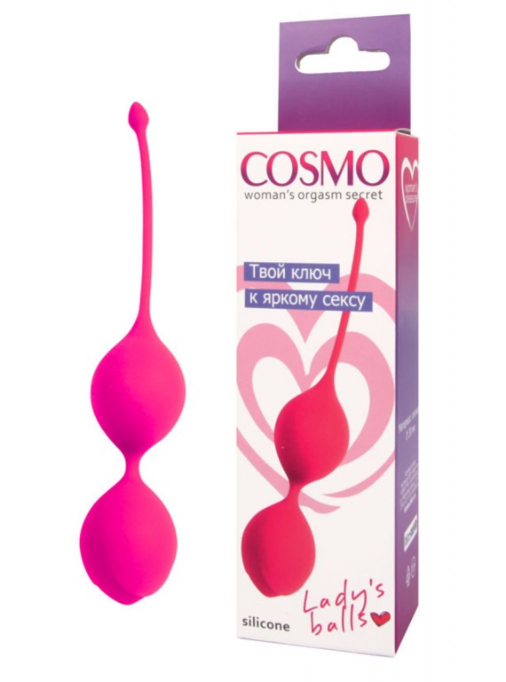 Небольшие ярко-розовые шарики в силиконовой оболочке Cosmo