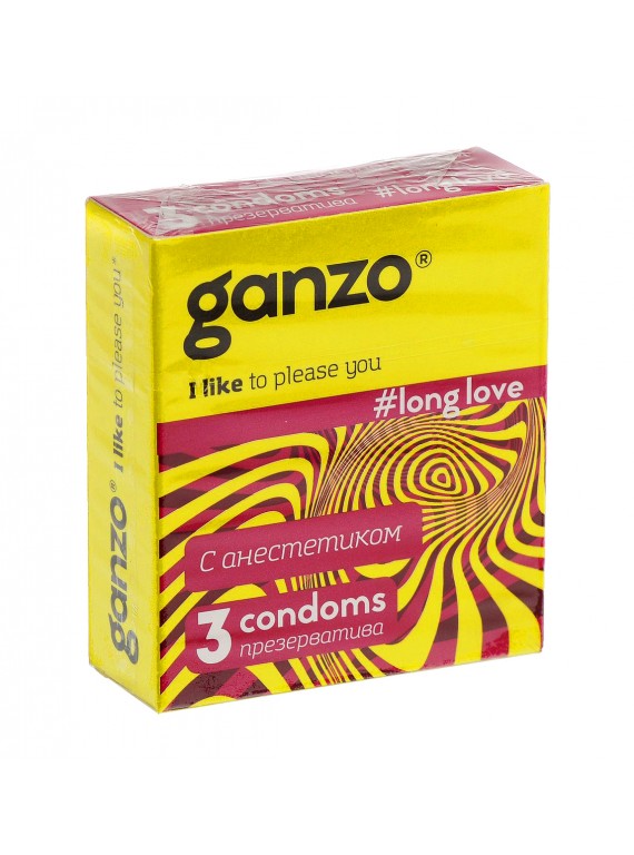 Презервативы GANZO LONG LOVE No3 с анестетиком