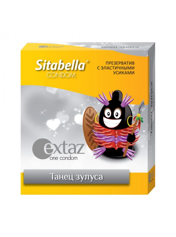 Стимулирующий презерватив с эластичными усиками ВОИН МАСАИ (1 шт)